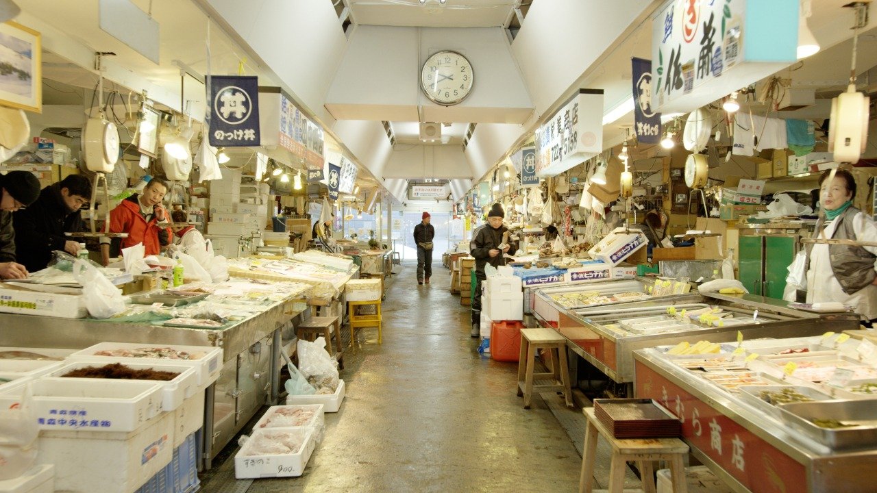 🐟 아오모리 어채 센터(아오모리 교사이 센타) 이미지 1